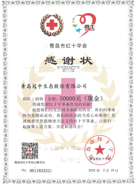Ǯ